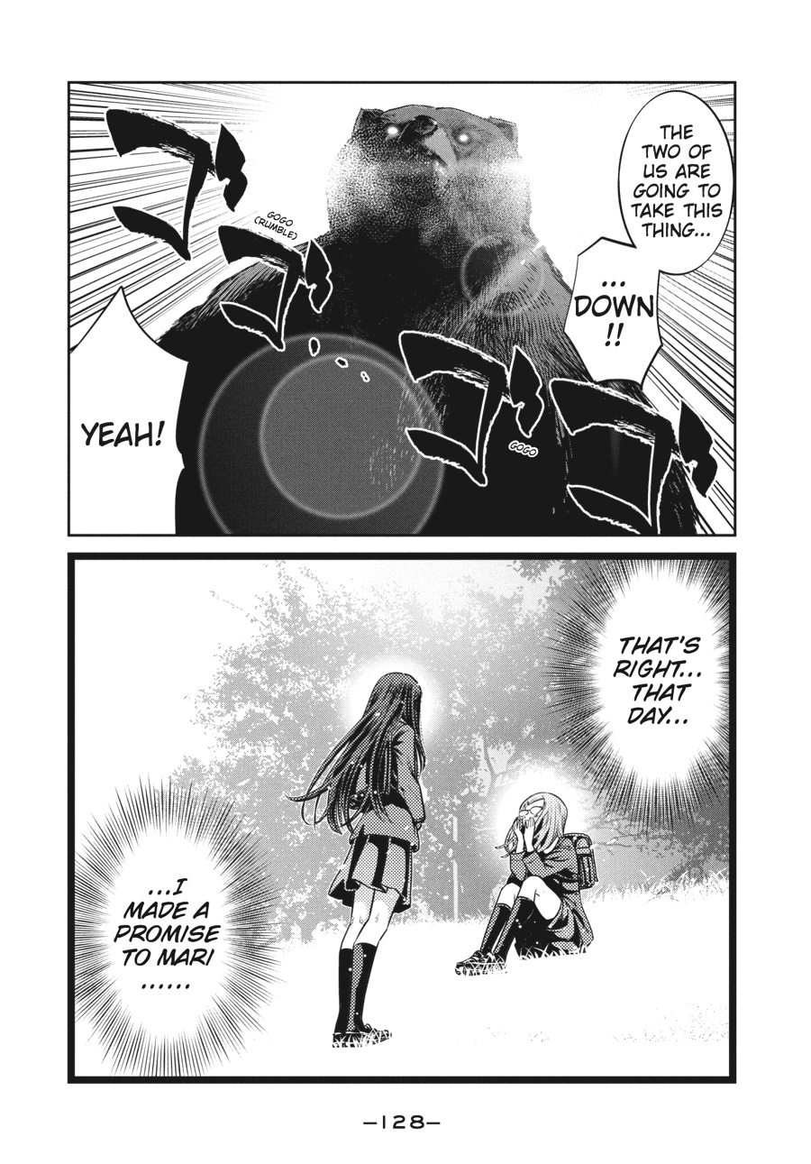 Prison School Chapter 225