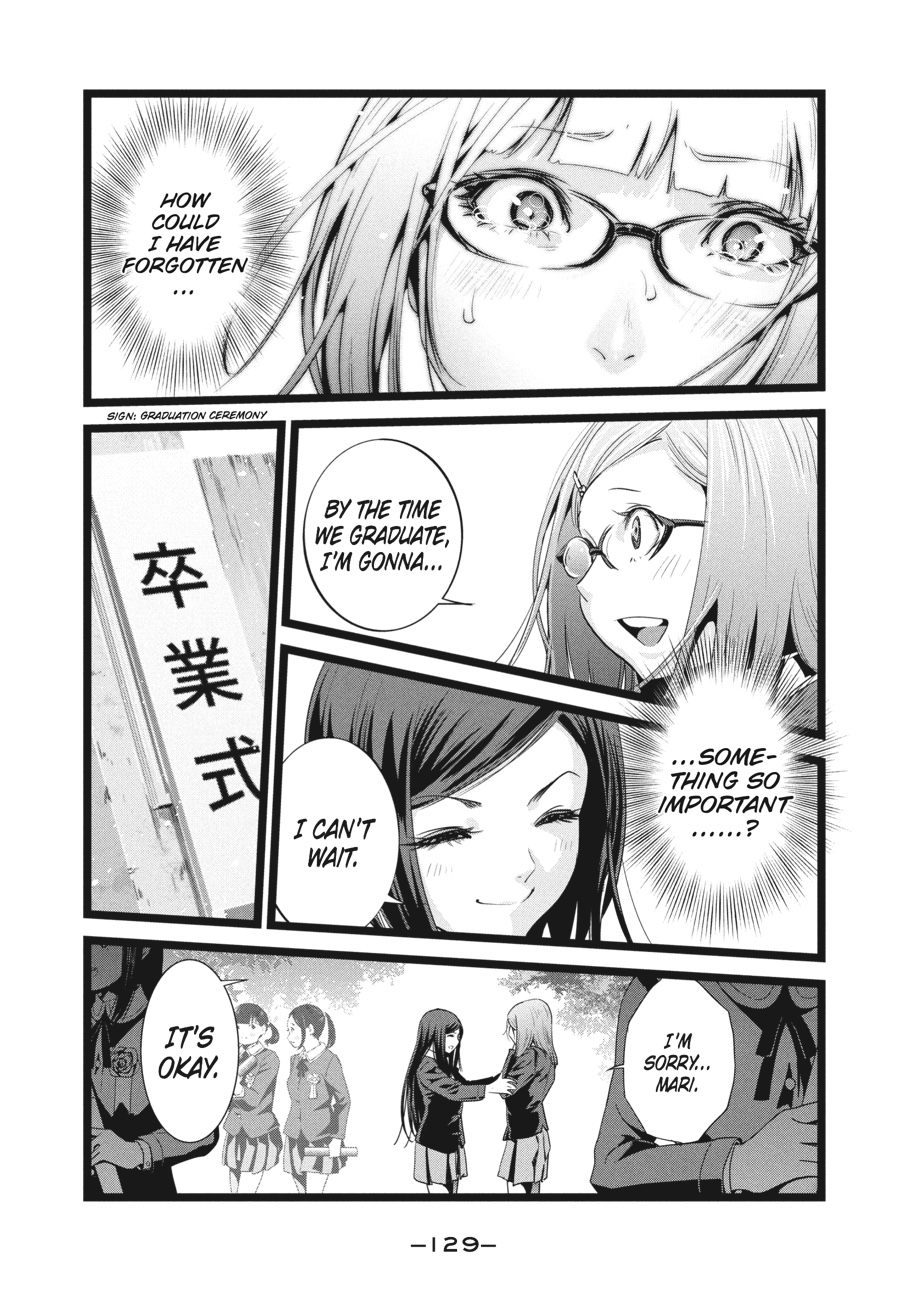 Prison School Chapter 225