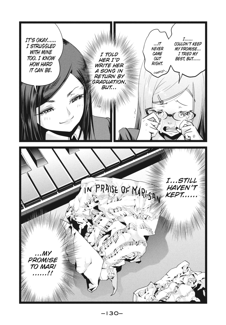 Prison School Chapter 225