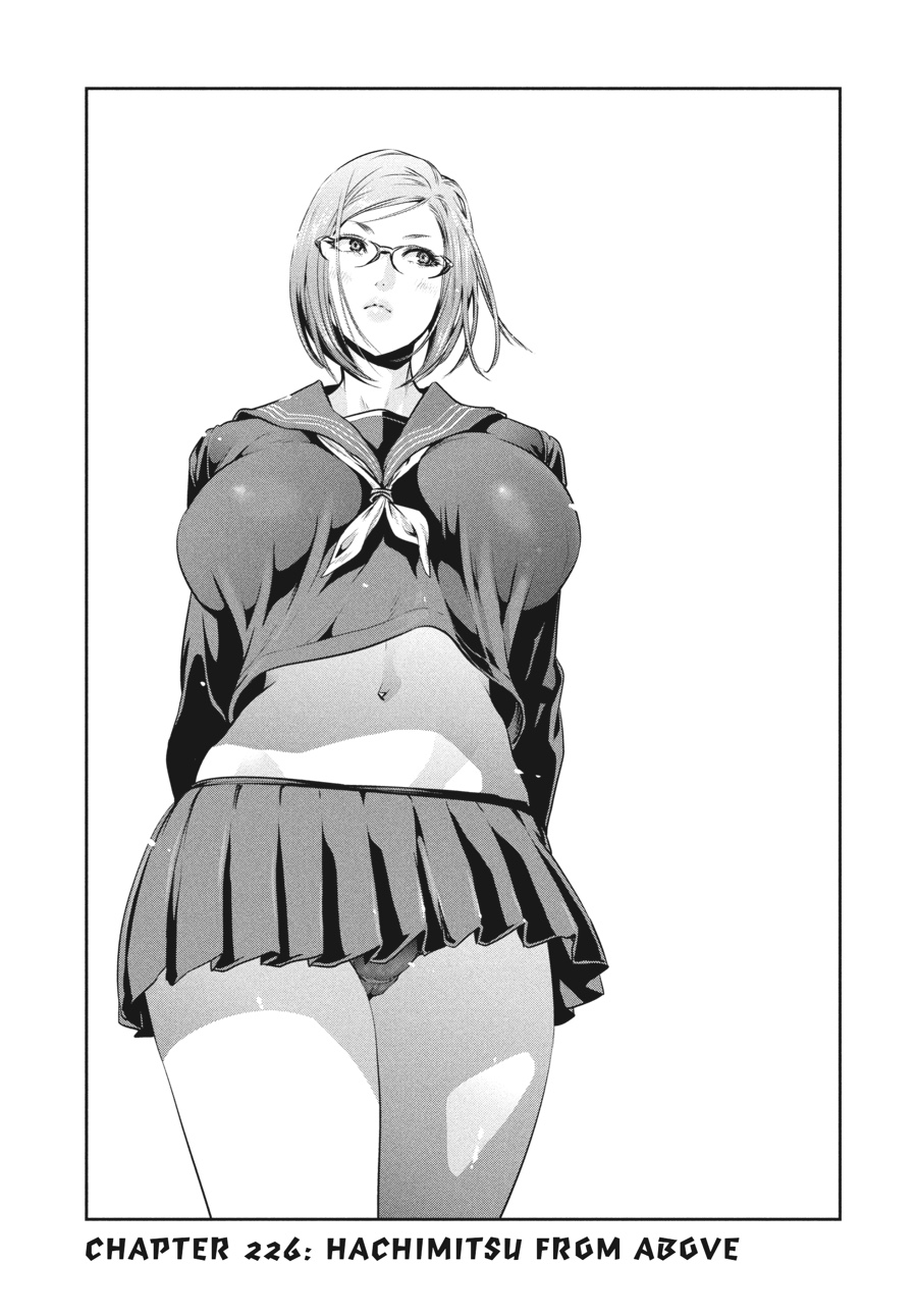 Prison School Chapter 226