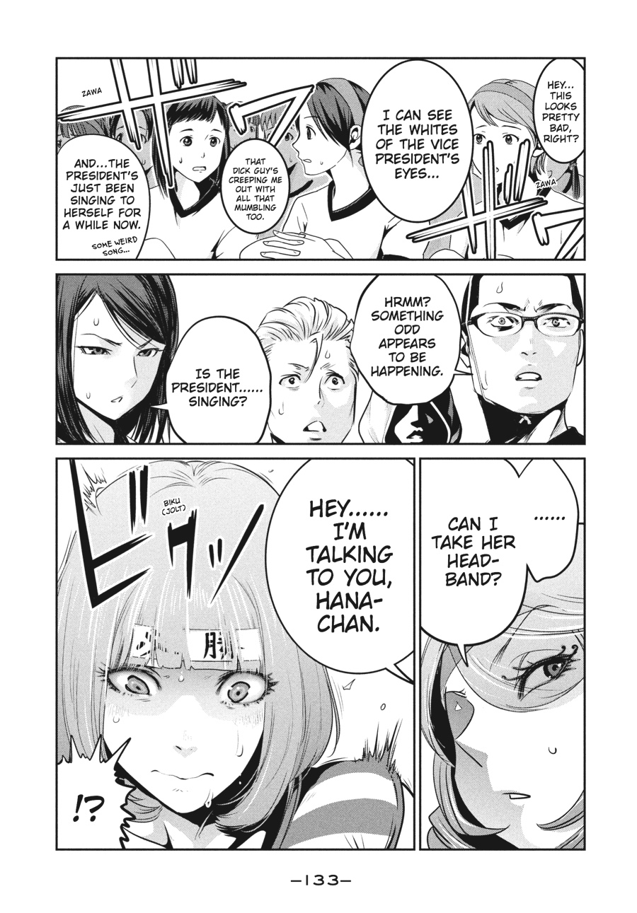 Prison School Chapter 226