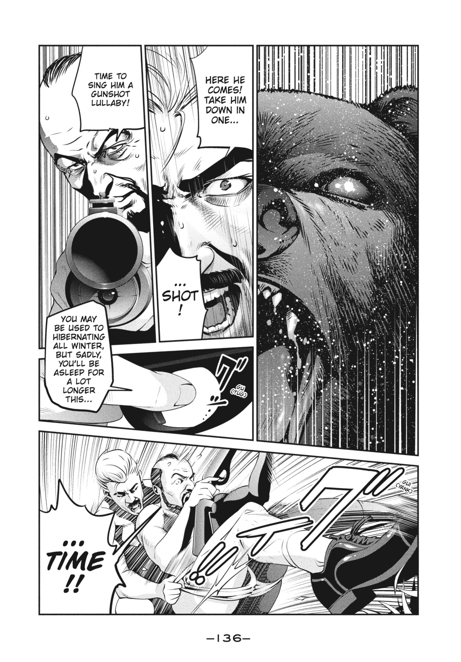 Prison School Chapter 226