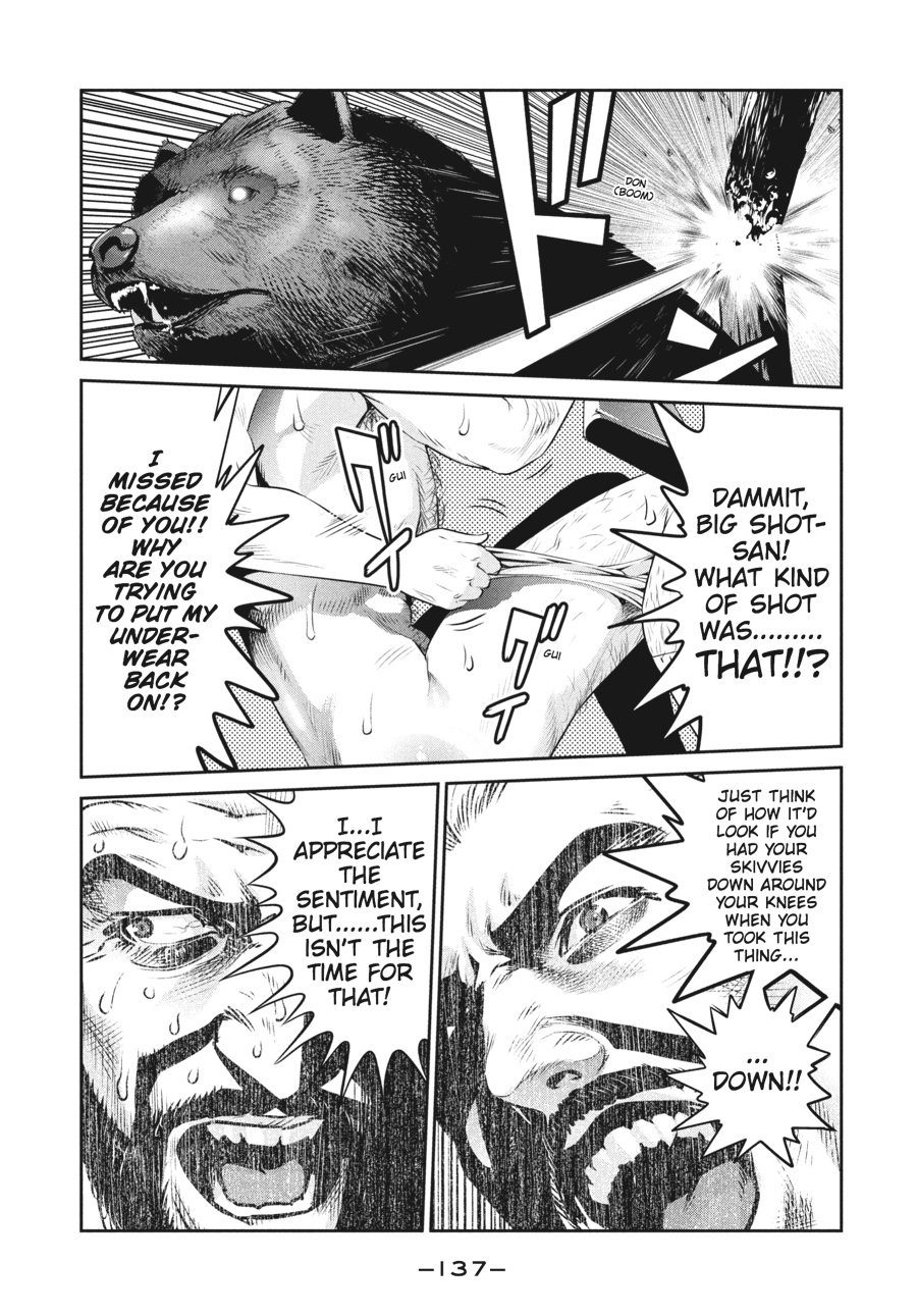 Prison School Chapter 226