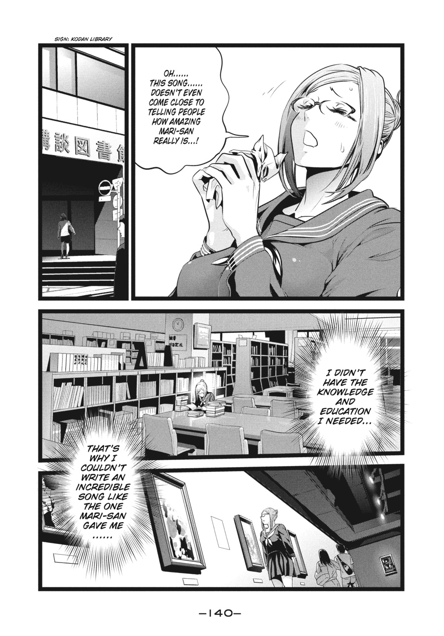 Prison School Chapter 226