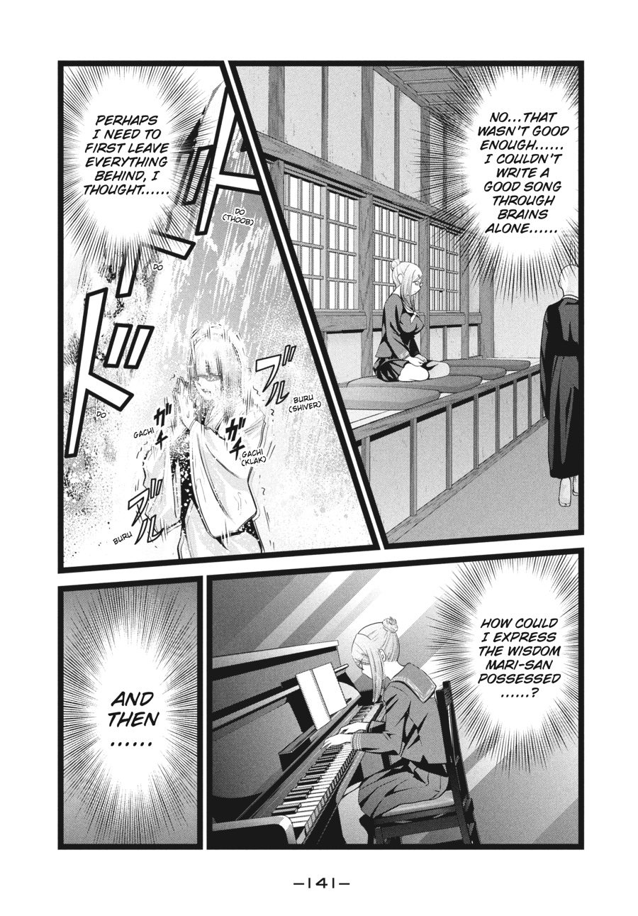 Prison School Chapter 226