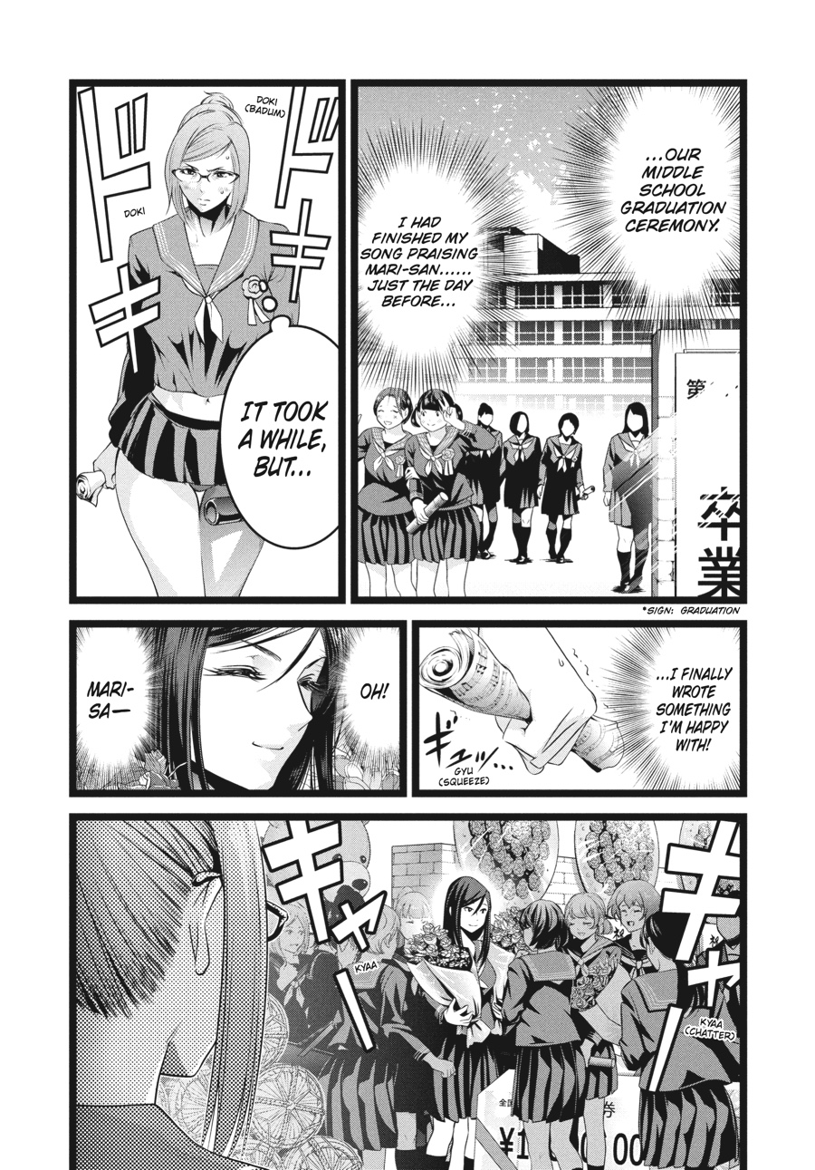 Prison School Chapter 226