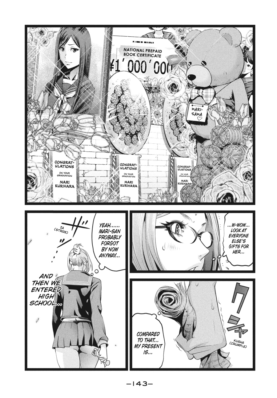 Prison School Chapter 226