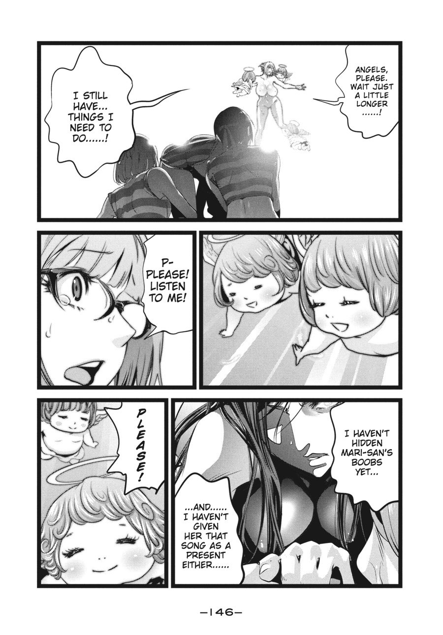 Prison School Chapter 226