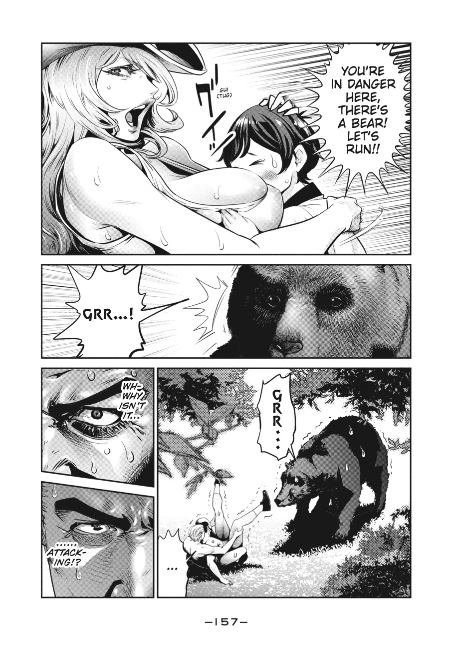 Prison School Chapter 227
