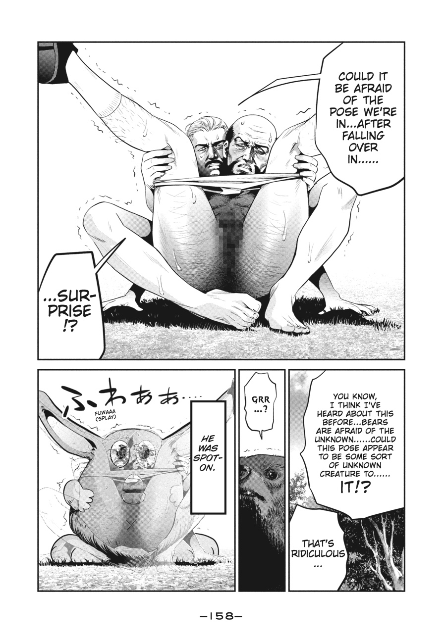 Prison School Chapter 227