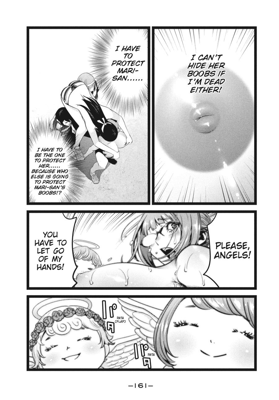 Prison School Chapter 227