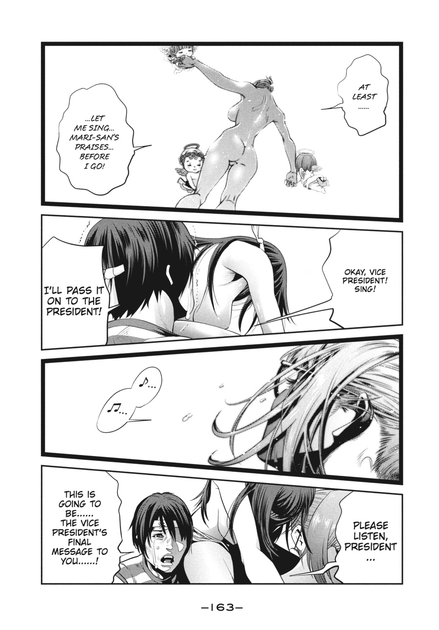 Prison School Chapter 227