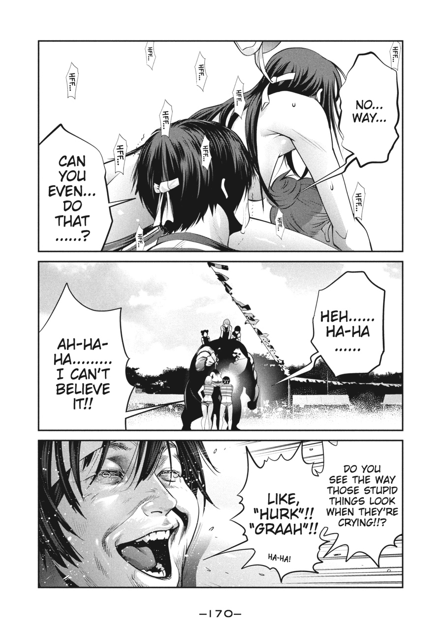 Prison School Chapter 228