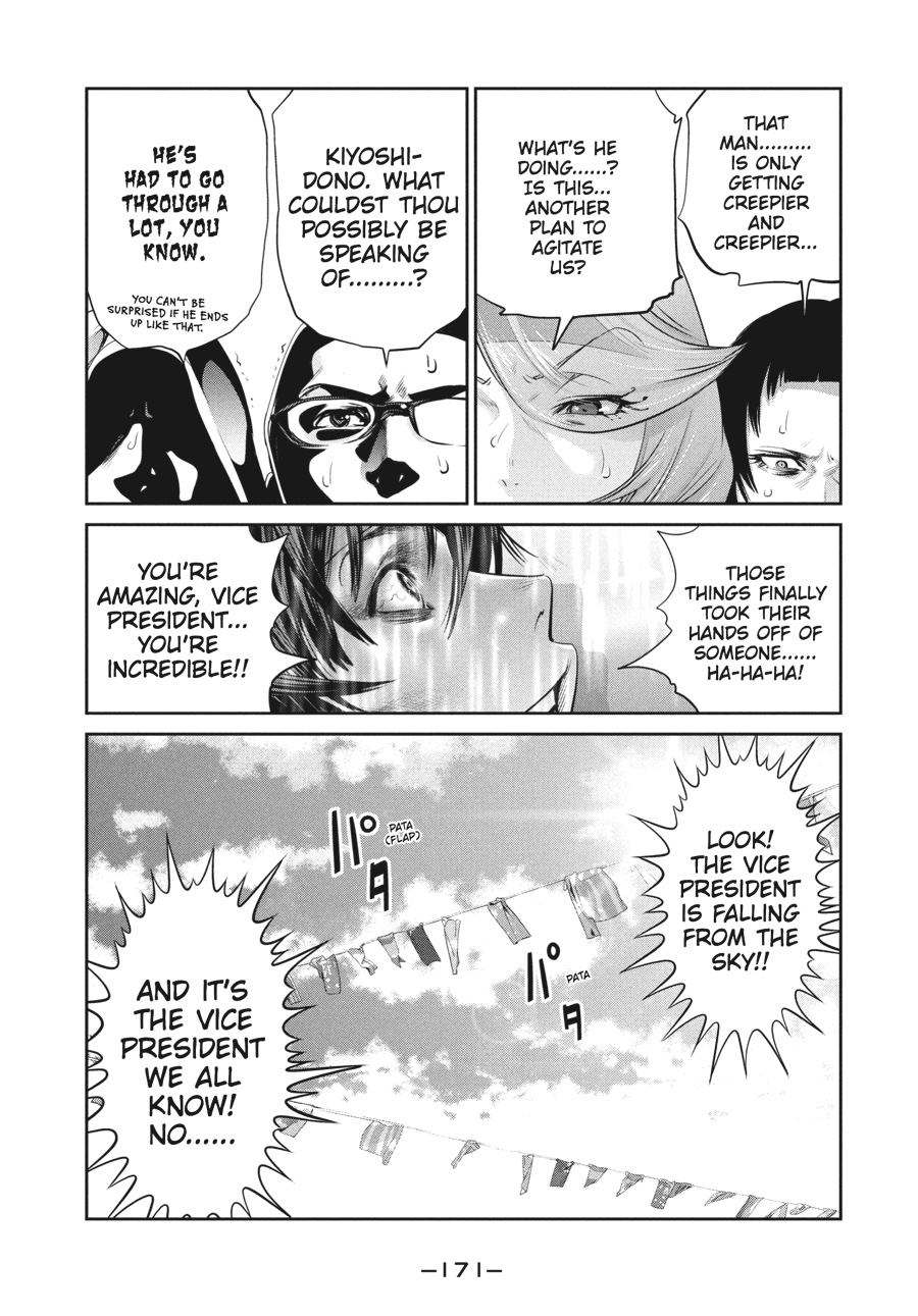 Prison School Chapter 228