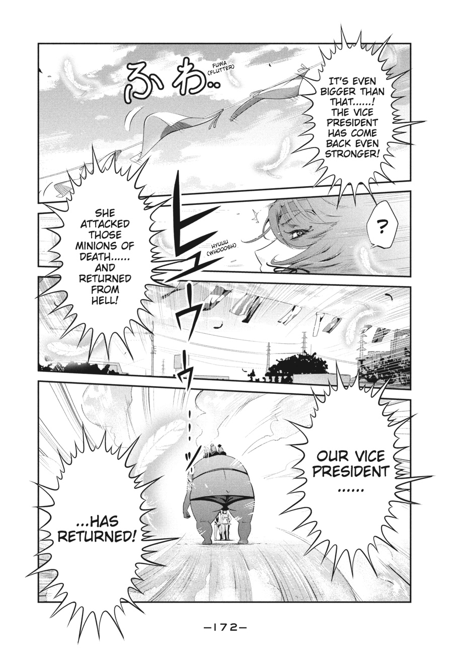 Prison School Chapter 228