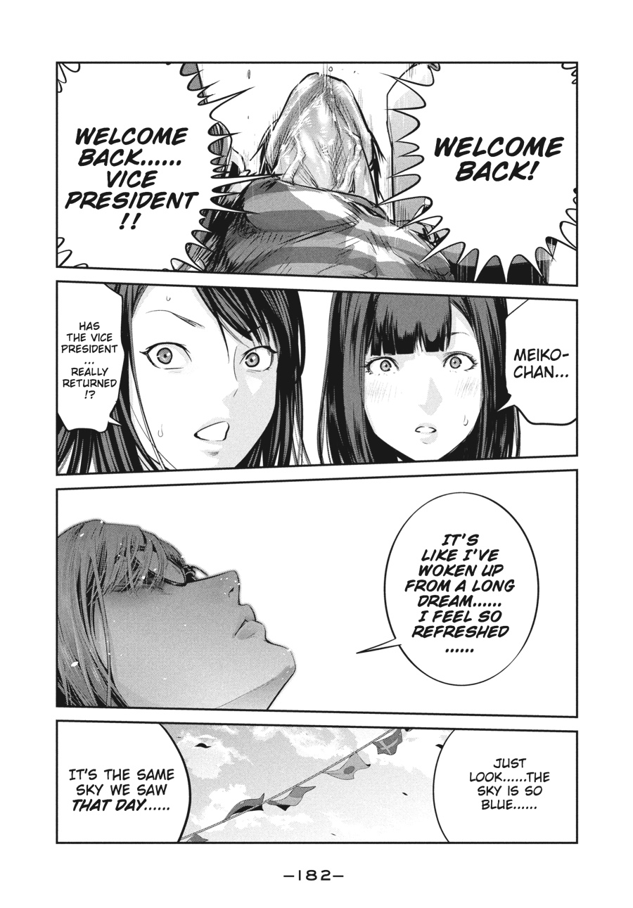 Prison School Chapter 228