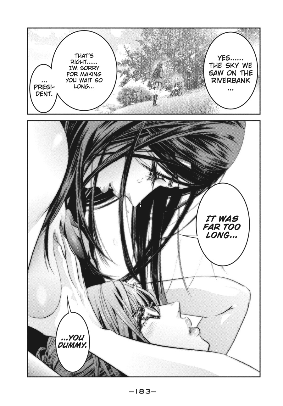 Prison School Chapter 228