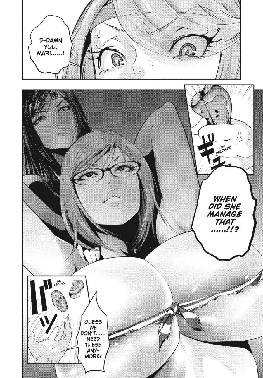Prison School Chapter 229