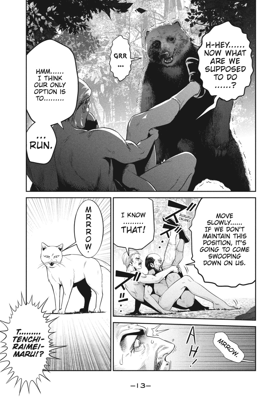 Prison School Chapter 229