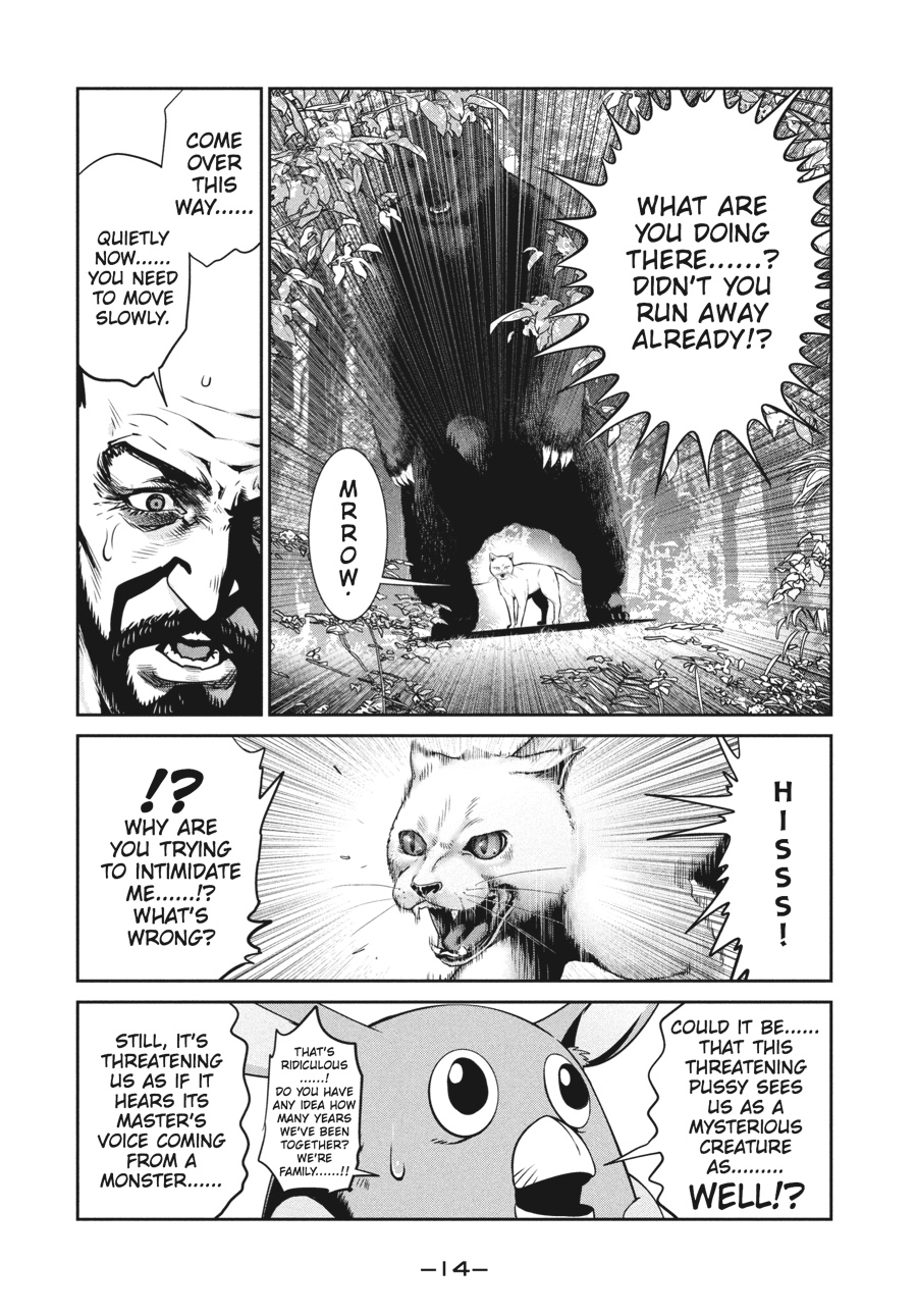 Prison School Chapter 229