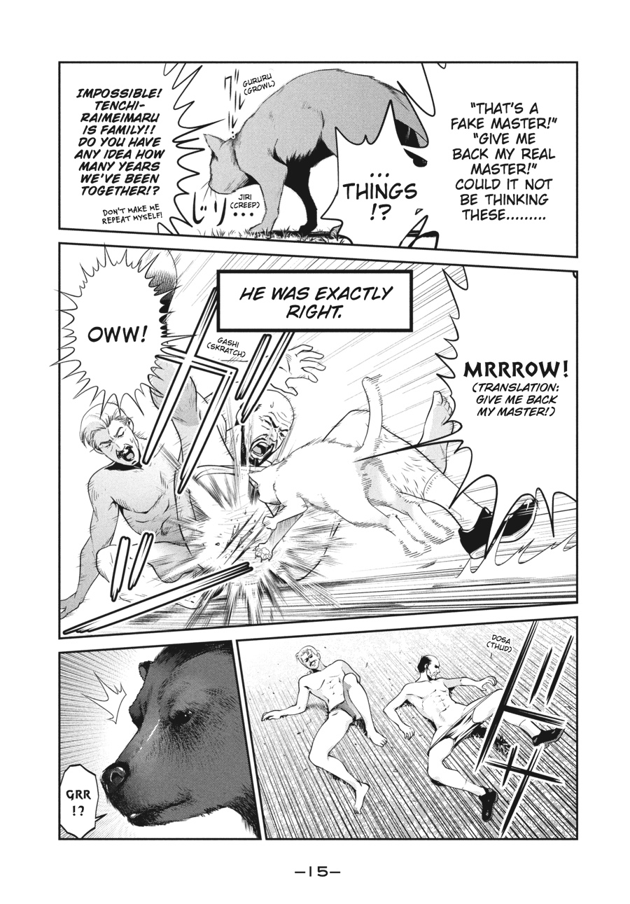 Prison School Chapter 229