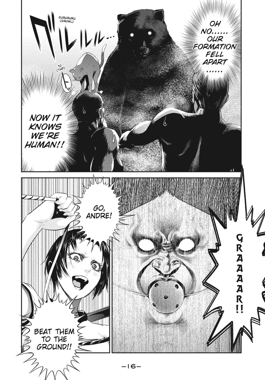 Prison School Chapter 229