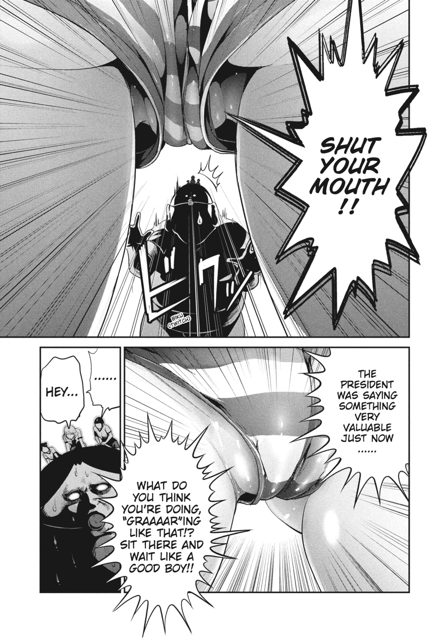 Prison School Chapter 229