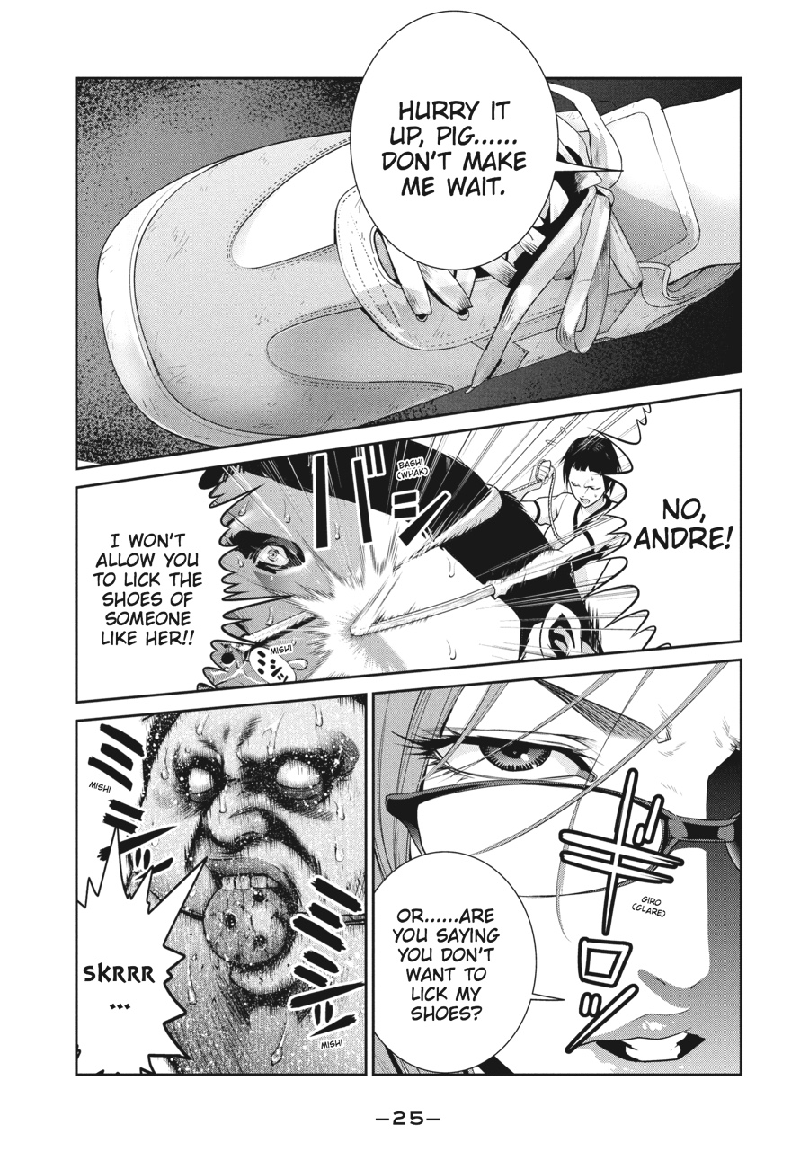 Prison School Chapter 230