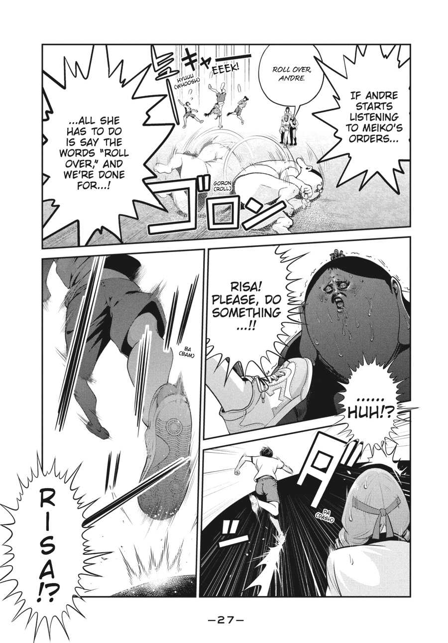 Prison School Chapter 230