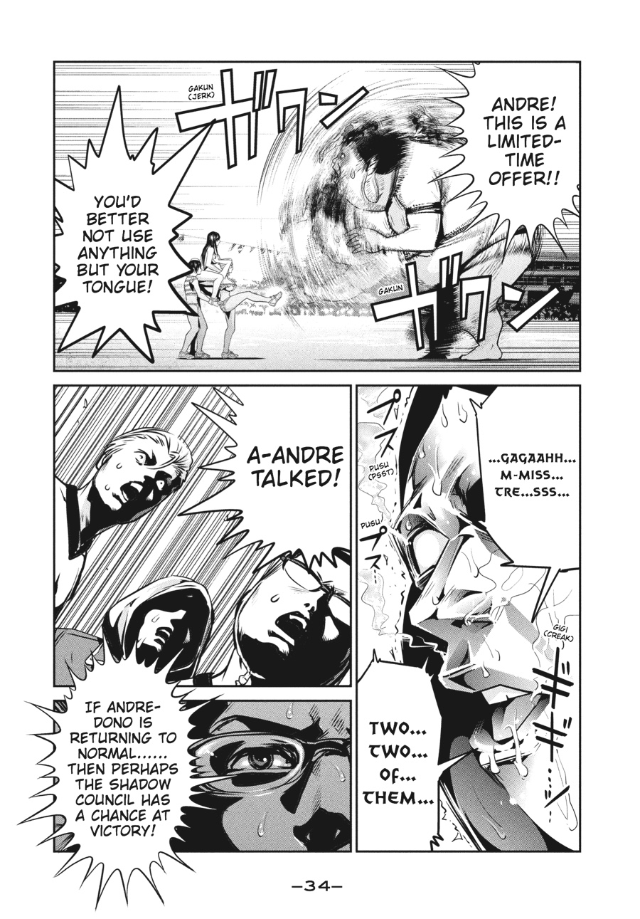 Prison School Chapter 230