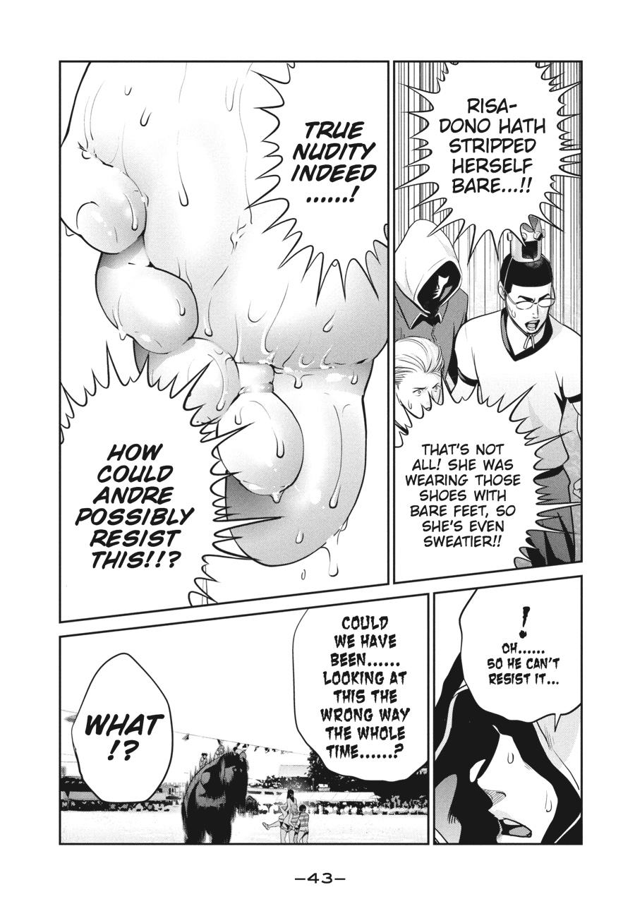 Prison School Chapter 231