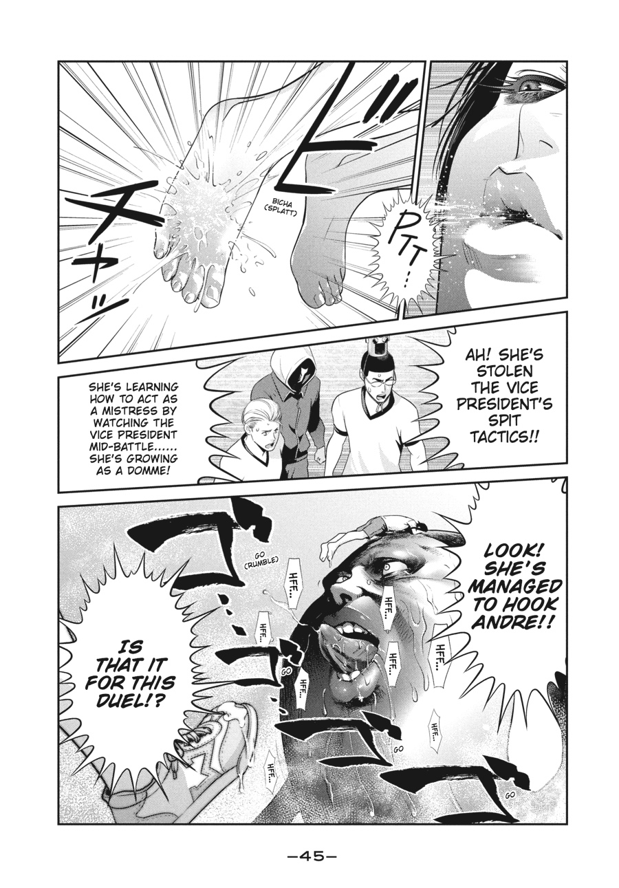 Prison School Chapter 231