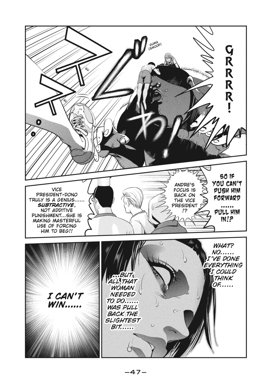 Prison School Chapter 231