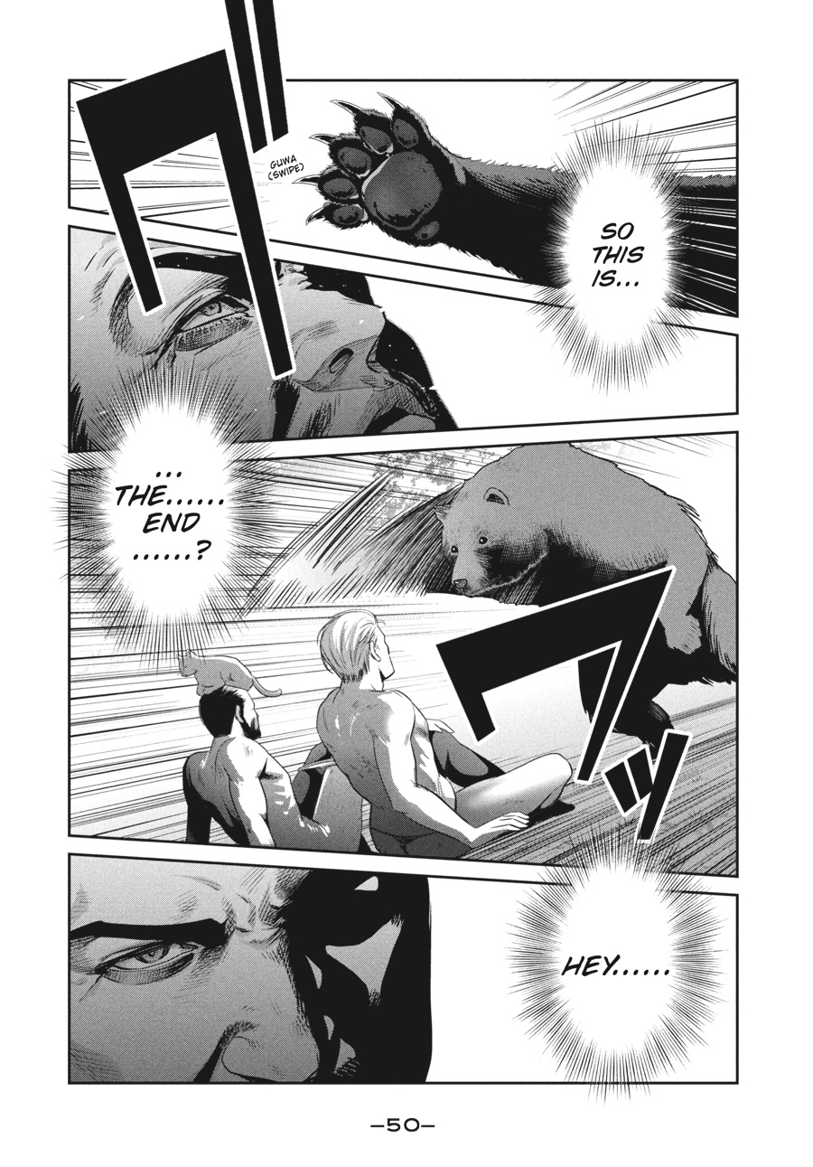 Prison School Chapter 231