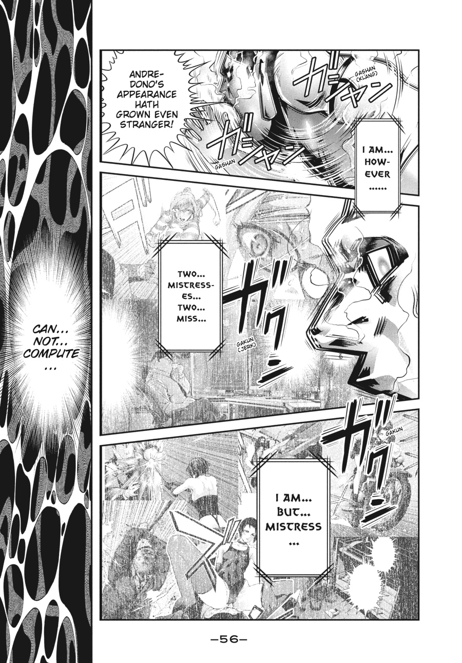 Prison School Chapter 231