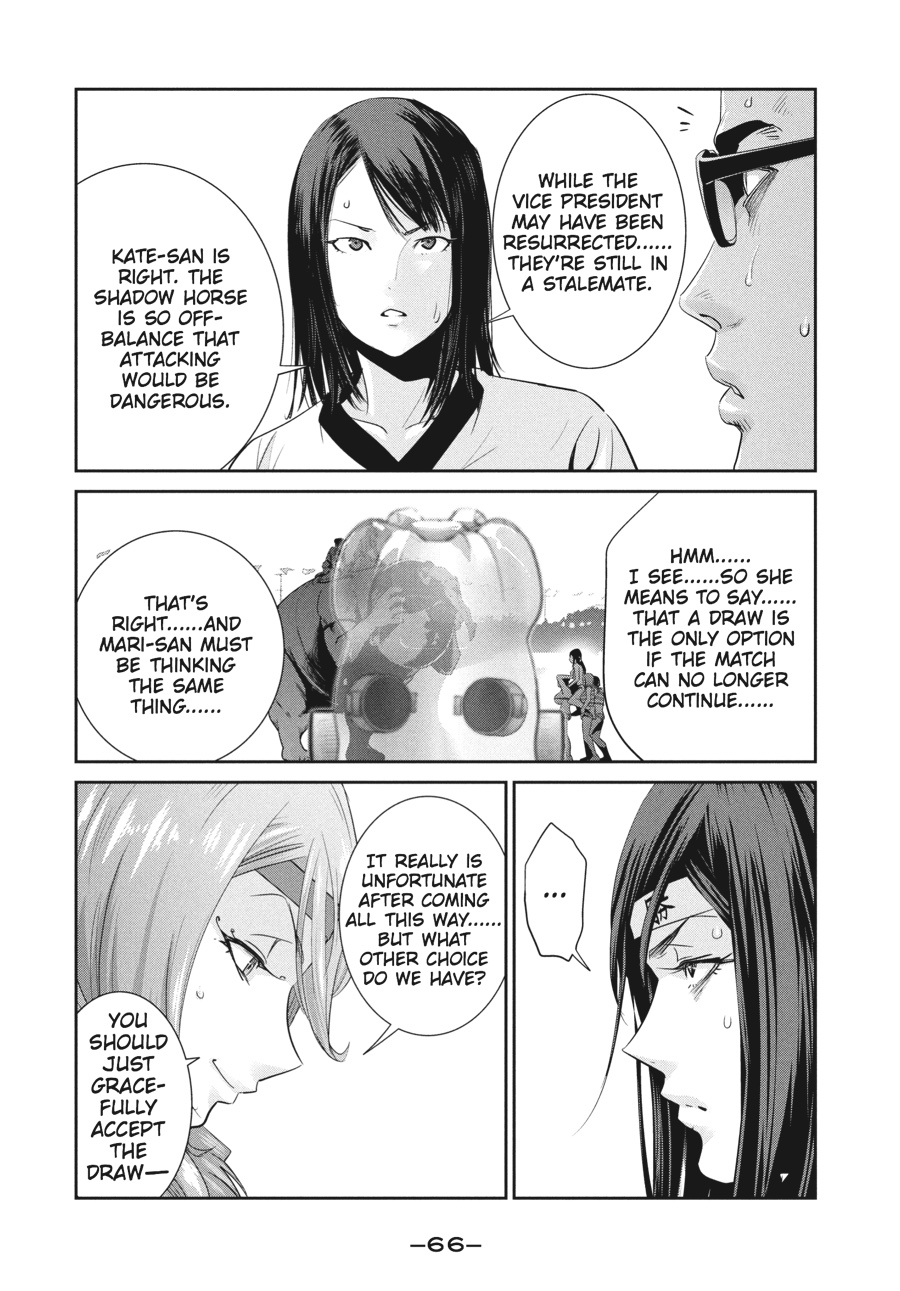 Prison School Chapter 232