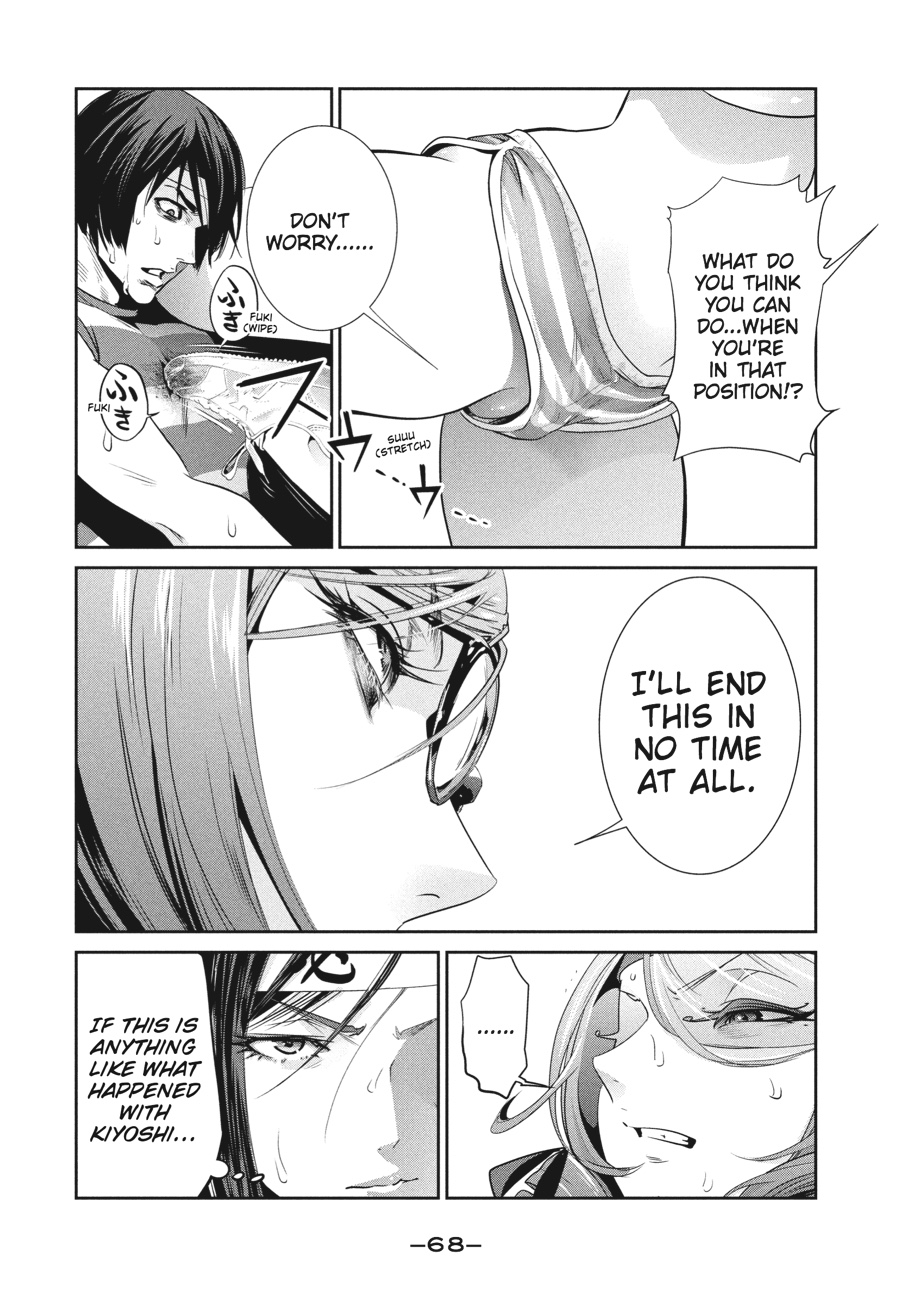 Prison School Chapter 232