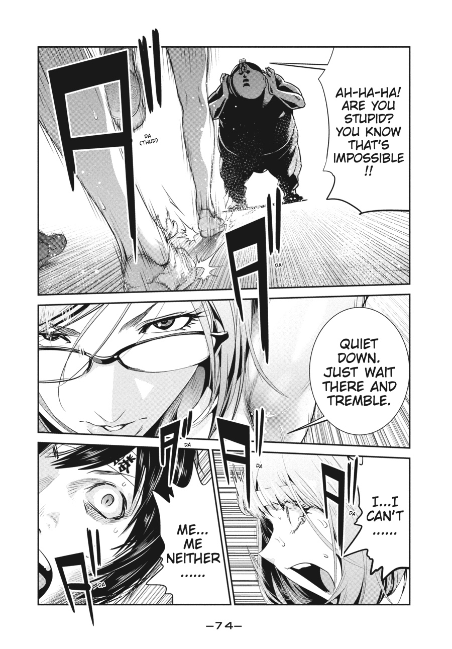 Prison School Chapter 232