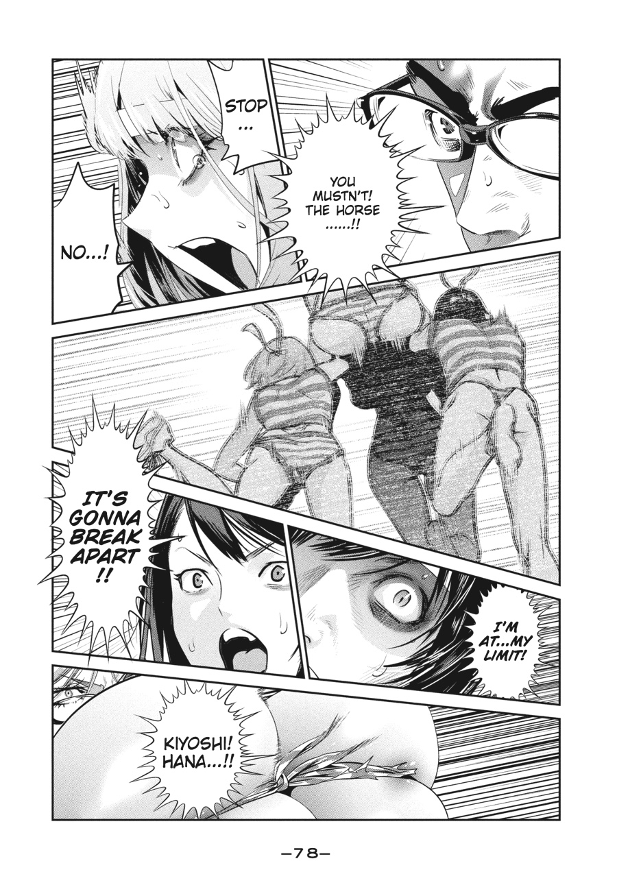 Prison School Chapter 233