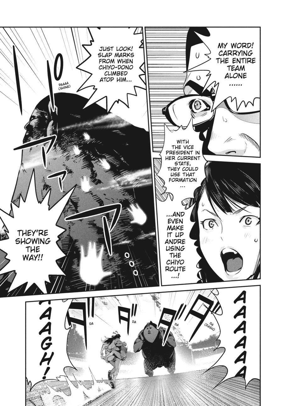 Prison School Chapter 233