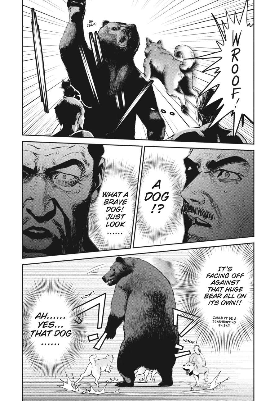 Prison School Chapter 233