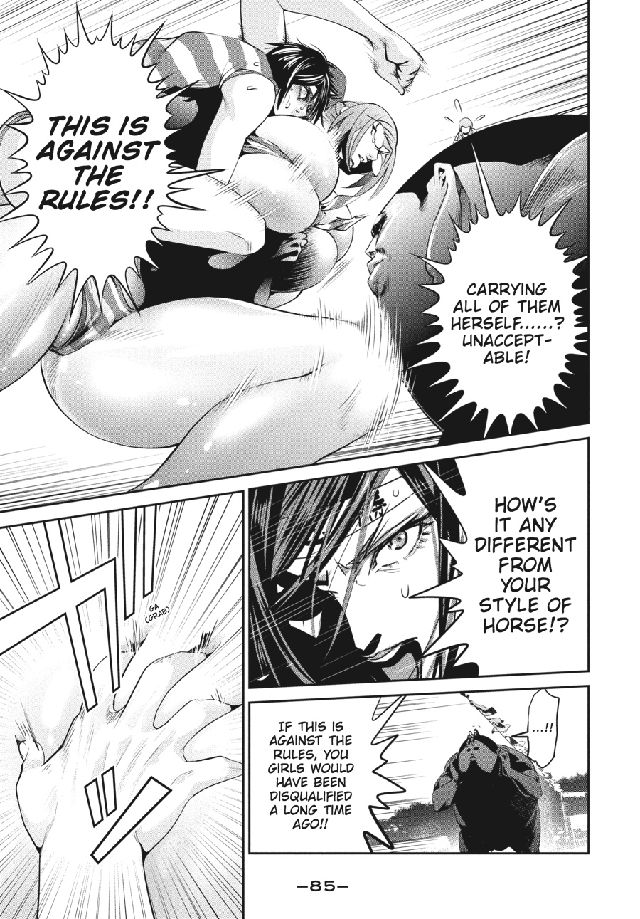 Prison School Chapter 233