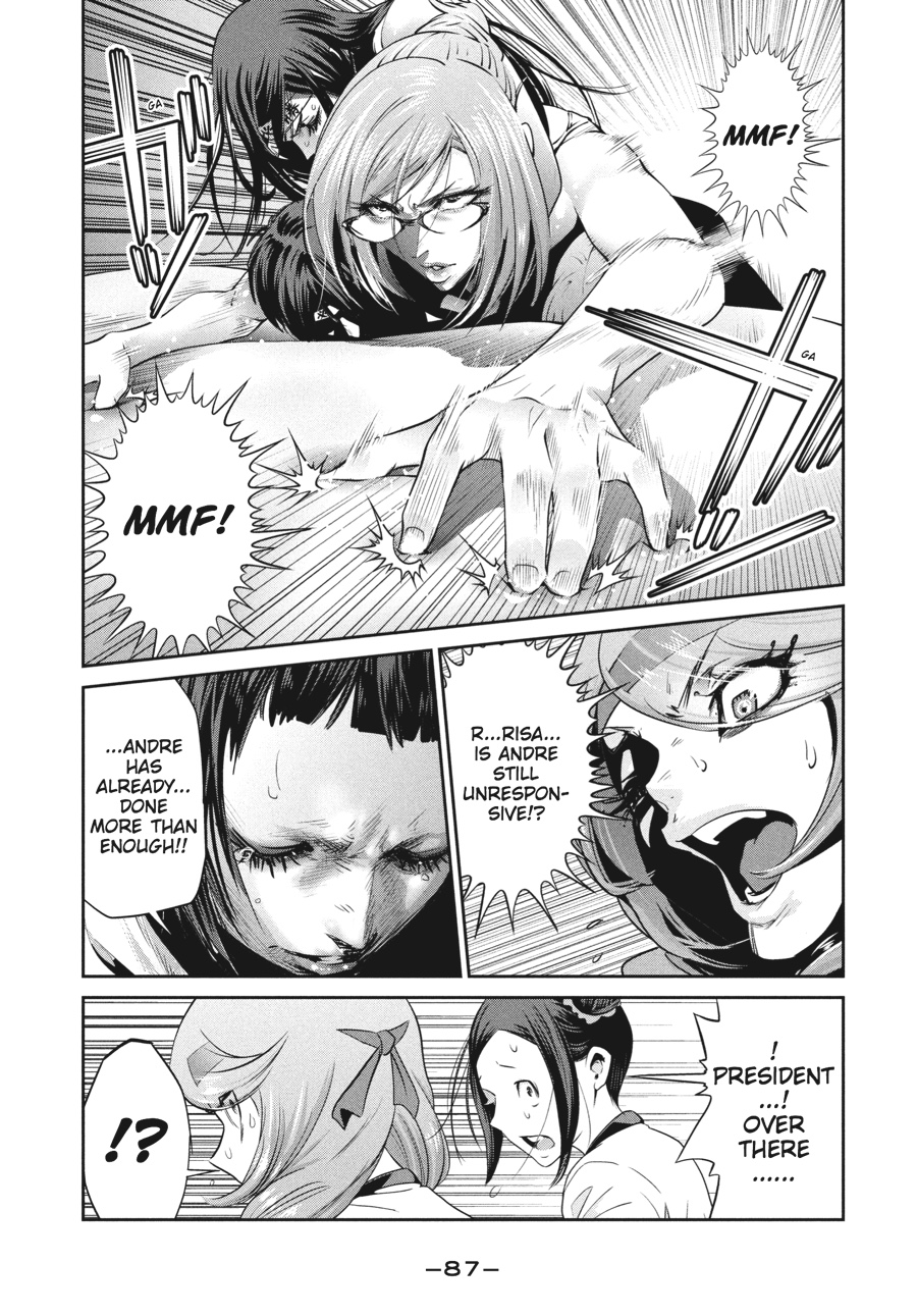 Prison School Chapter 233