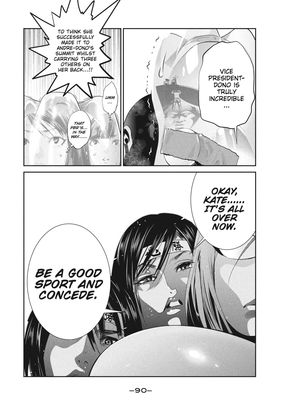 Prison School Chapter 233