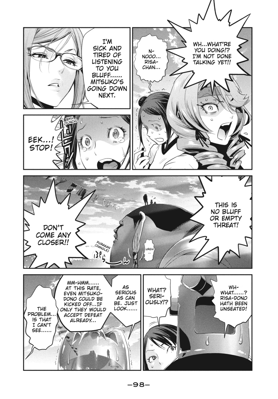 Prison School Chapter 234