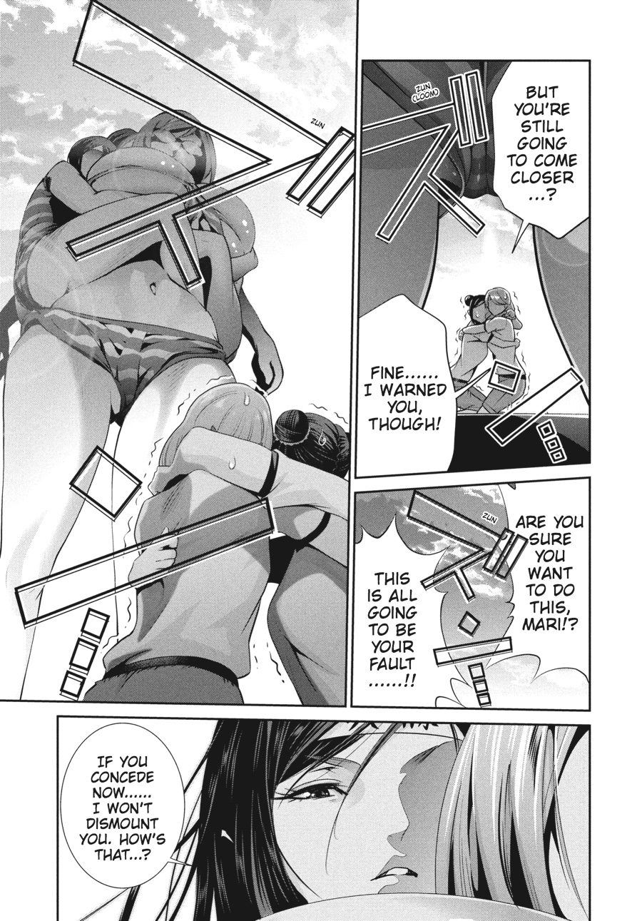 Prison School Chapter 234