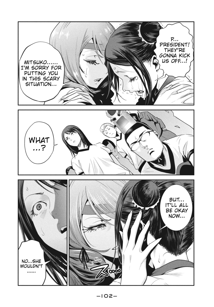 Prison School Chapter 234