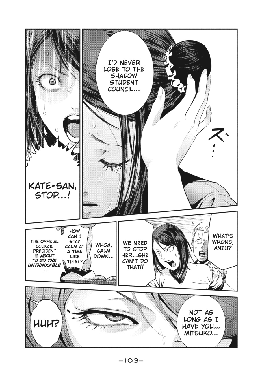 Prison School Chapter 234