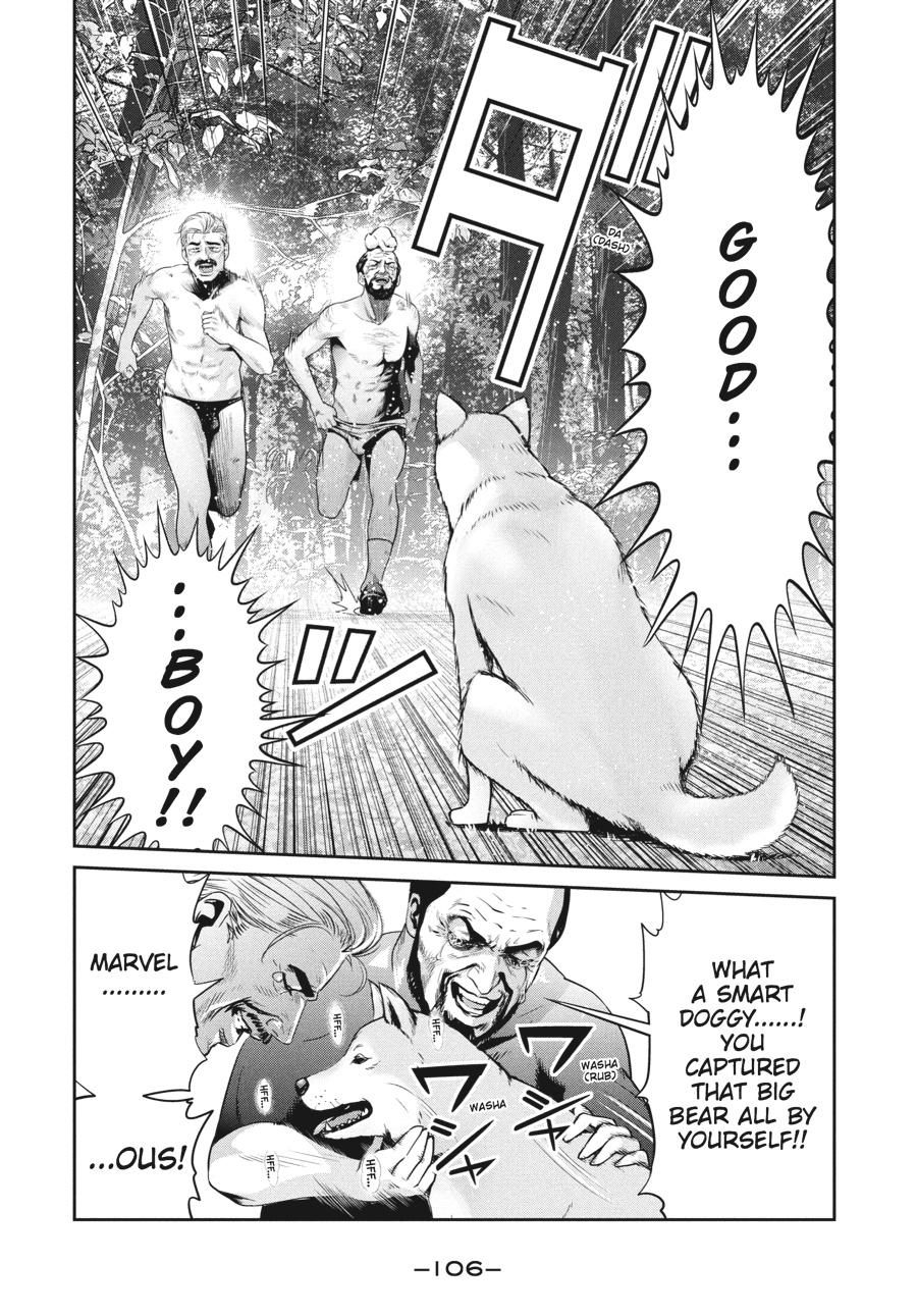 Prison School Chapter 234