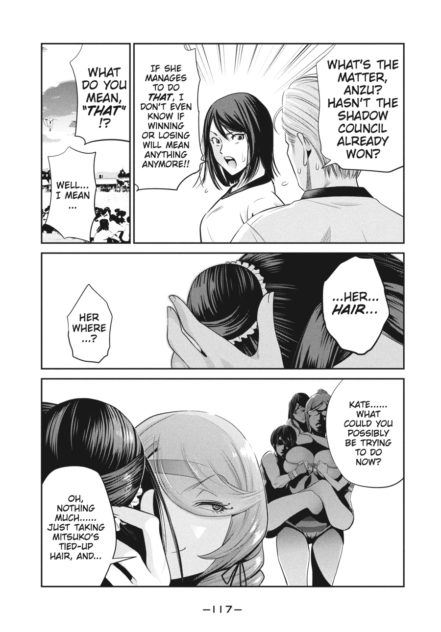 Prison School Chapter 235